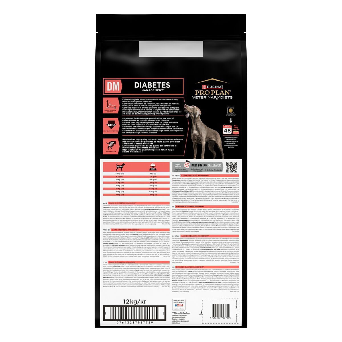 Purina Pro Plan Veterinary Diets Dog DM 12kg