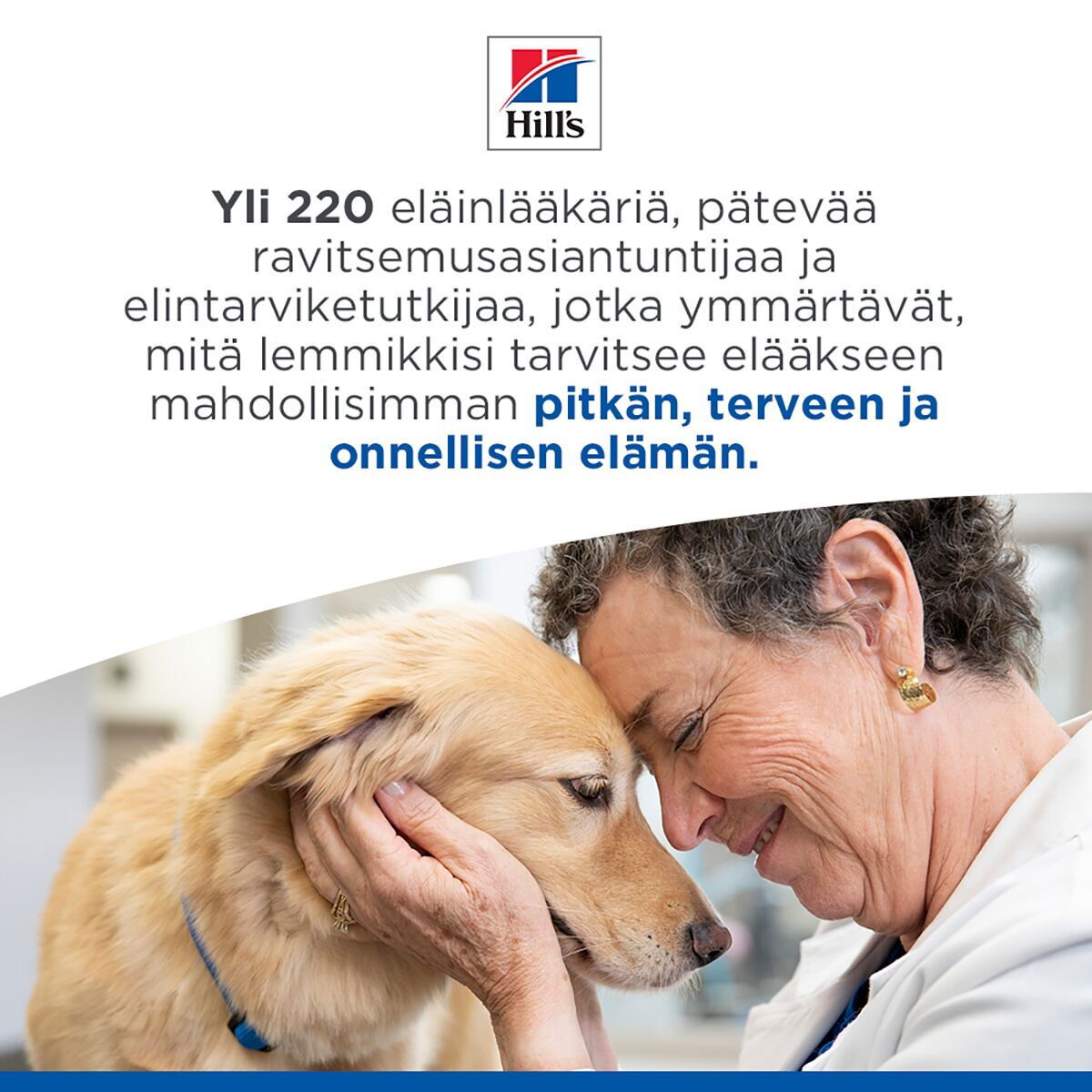 Hill's Prescription Diet Puppy i/d