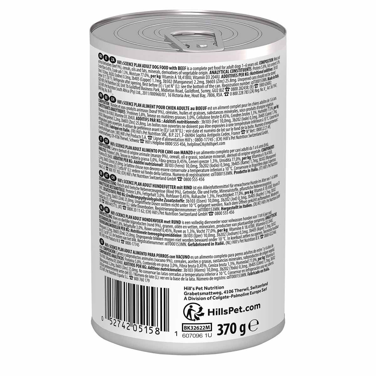 Hill's Science Plan Dog Adult Beef 370 g