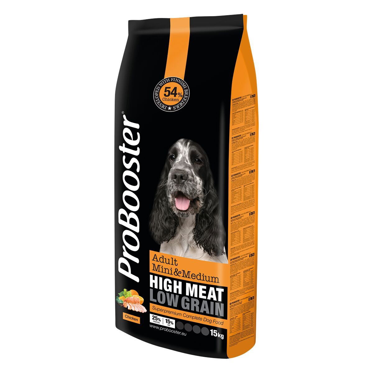 ProBooster Adult Mini & Medium