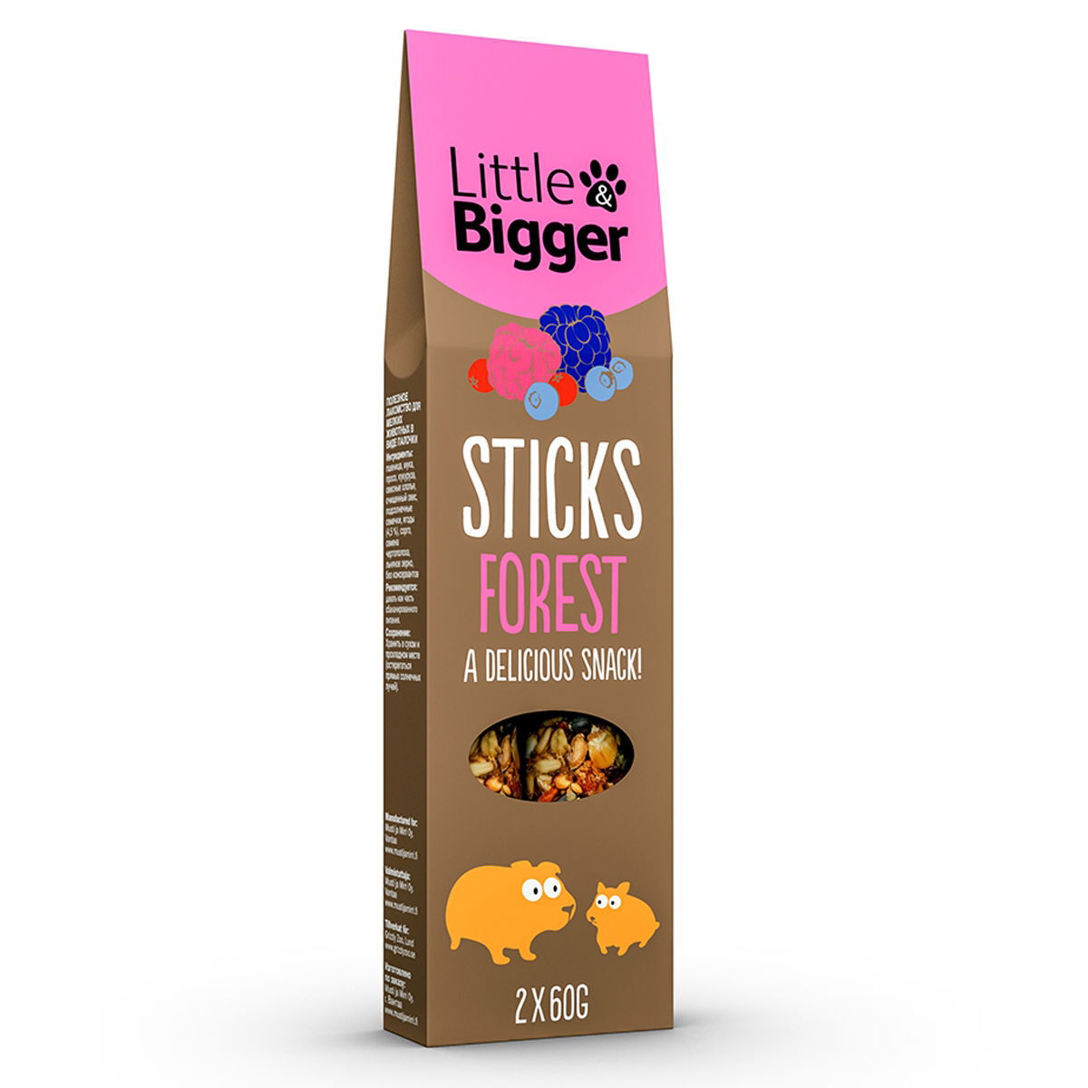 Little&Bigger Forest herkkutikku 2 x 60 g