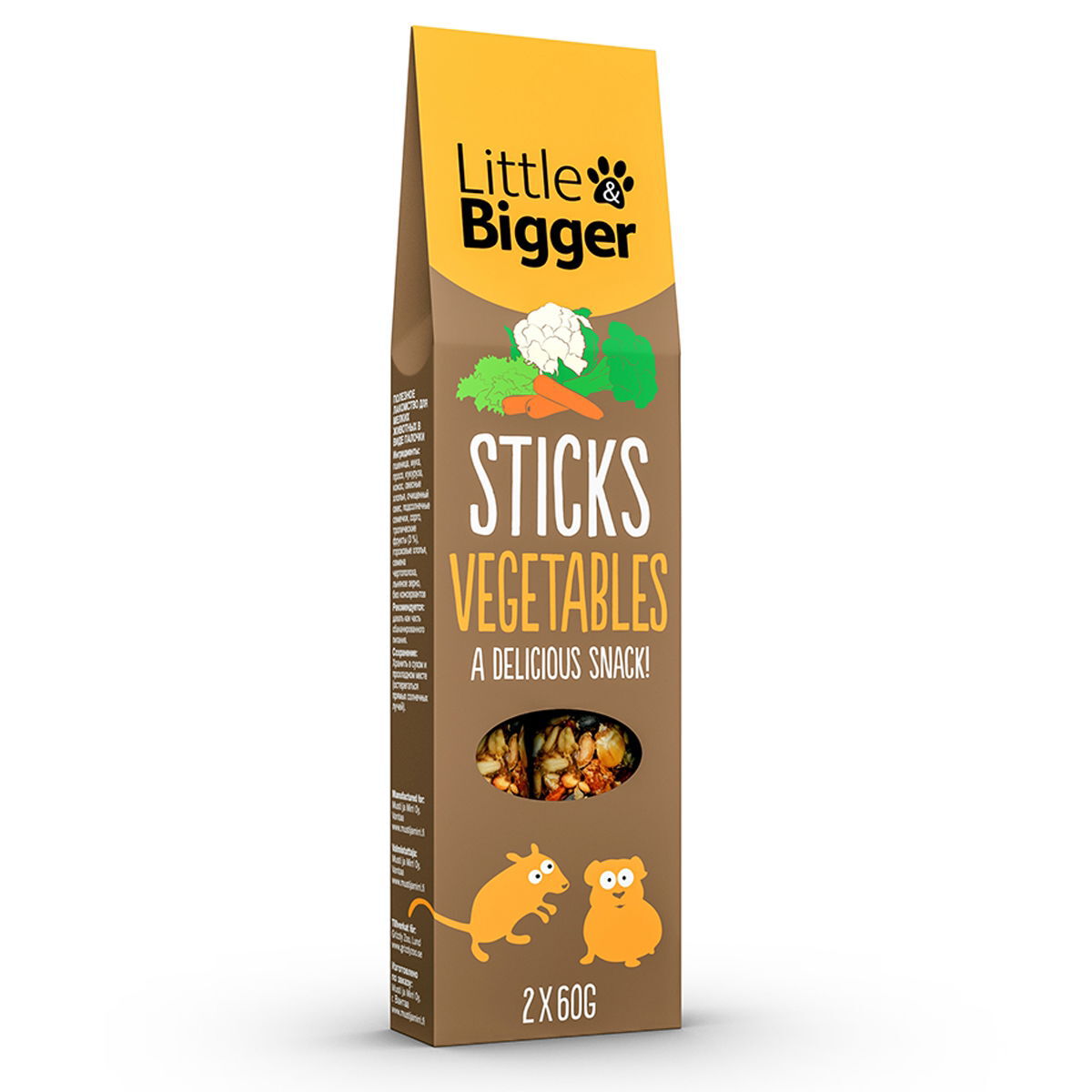 Little&Bigger Vegetables herkkutikku 2 x 60 g