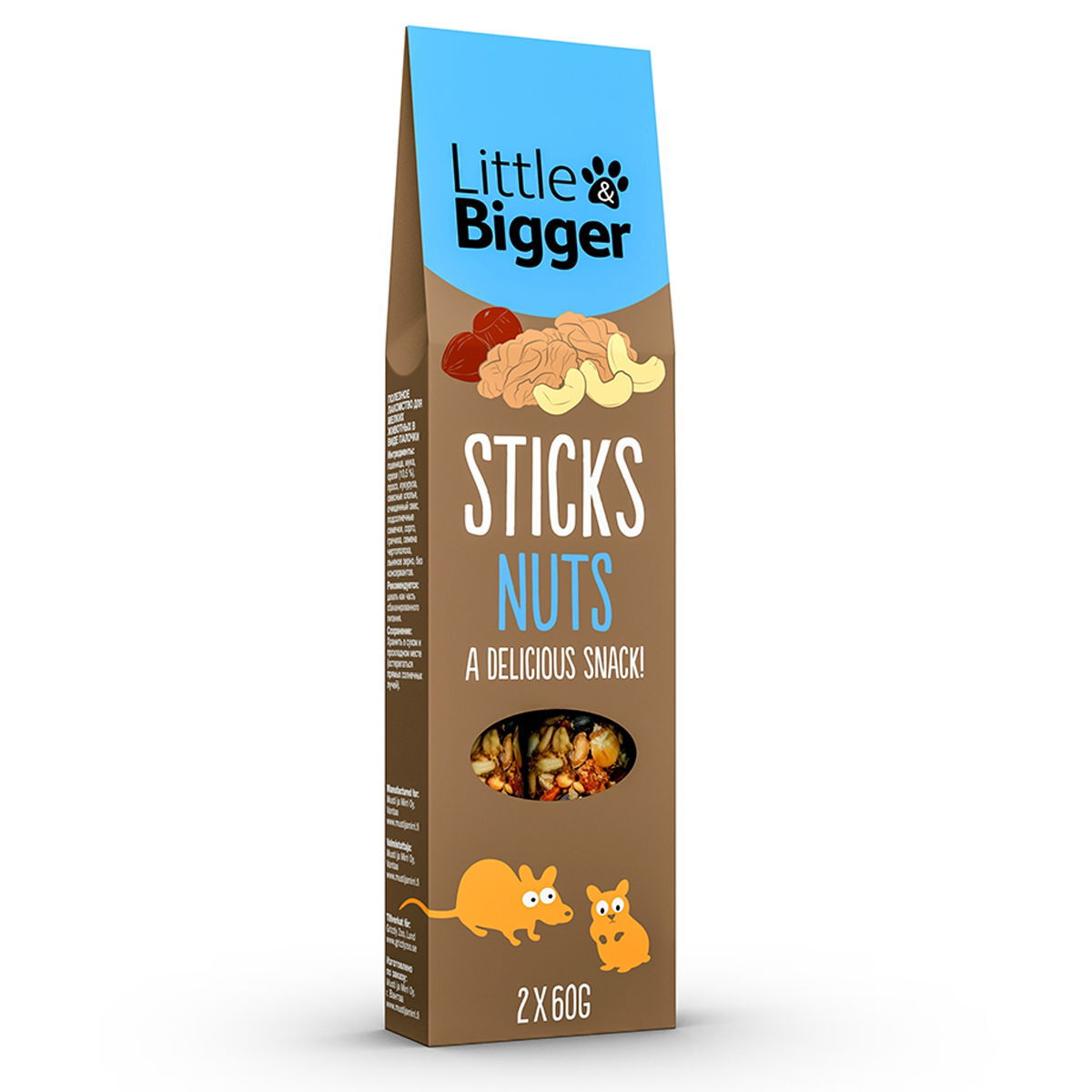 Little&Bigger Nuts herkkutikku 2 x 60 g