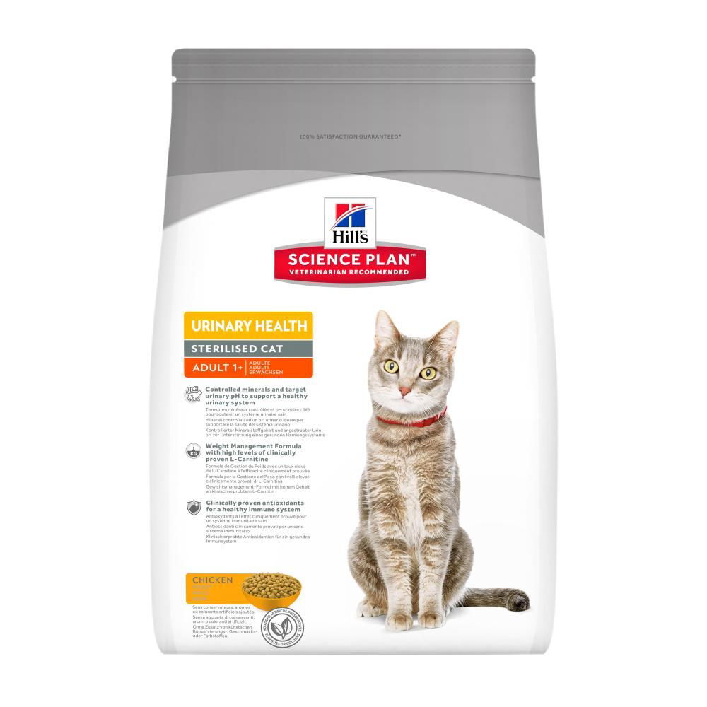 Hill's Science Plan Cat Urinary Sterilised