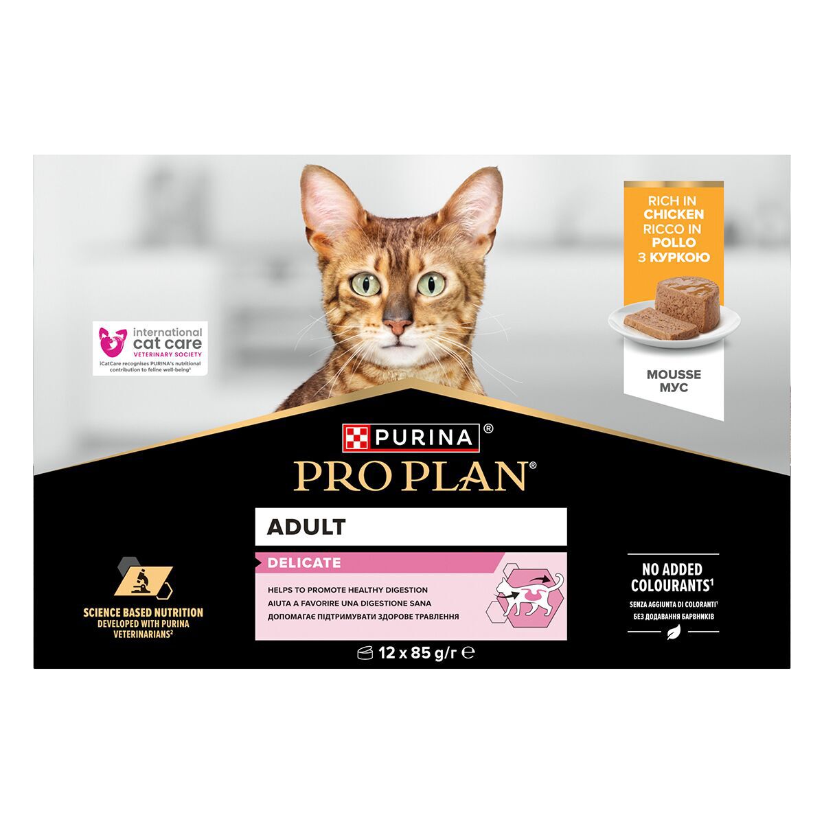 PURINA PRO PLAN Delicate Mousse 12 x 85 g