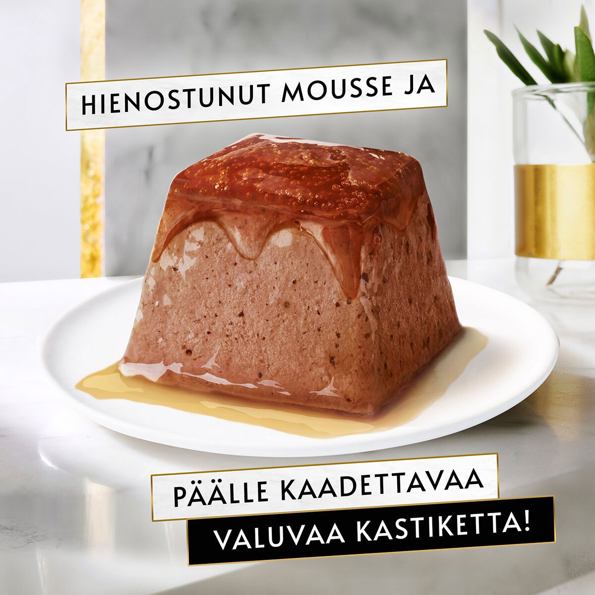 Gourmet Revelations Beef 2x57g