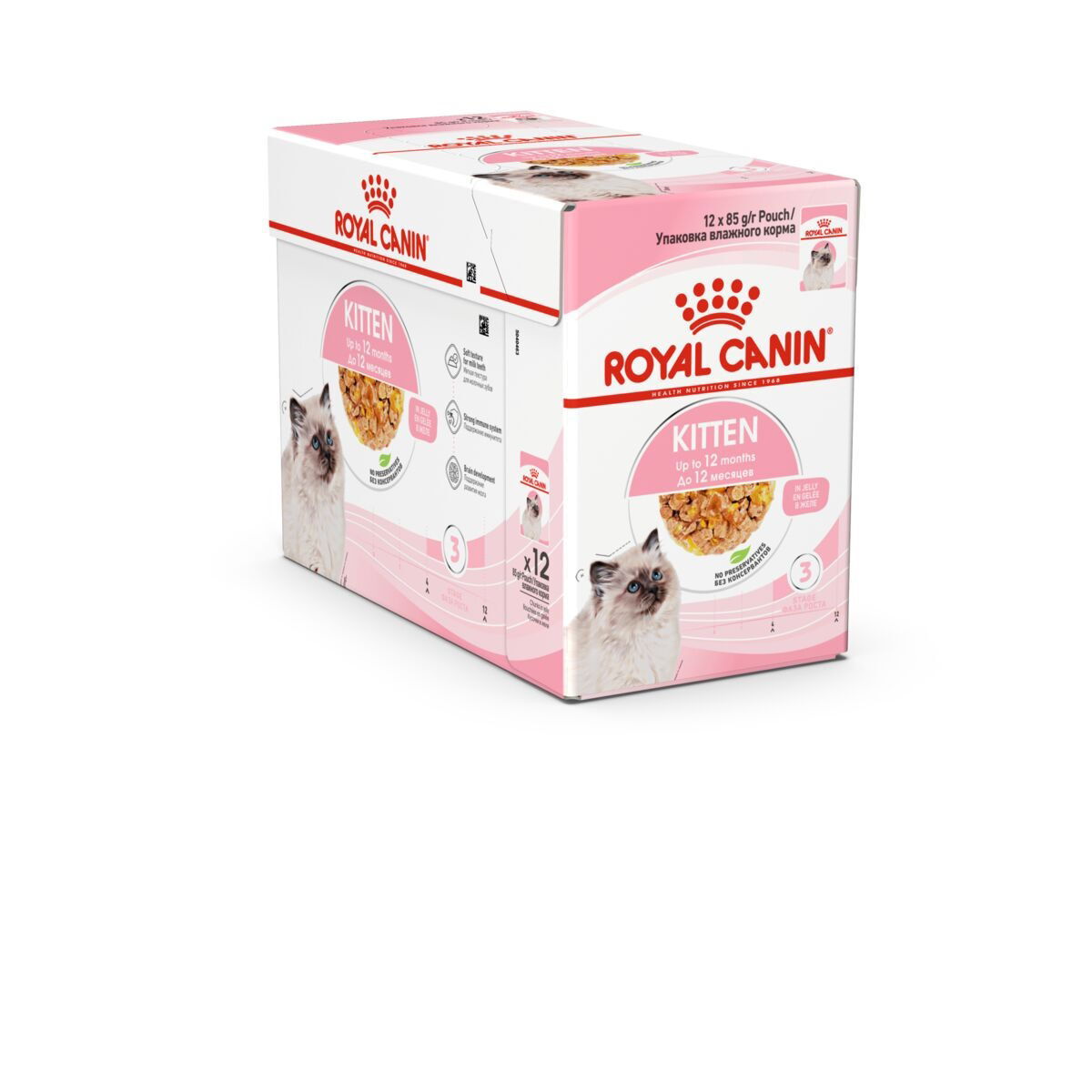 Royal Canin Kitten Jelly kissanpennun märkäruoka